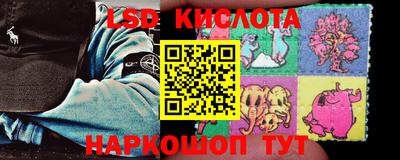 круглые Будённовск
