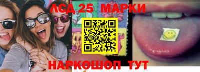 спиды Бугуруслан