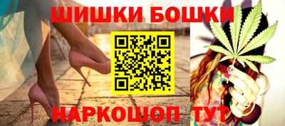 соль ск Бузулук