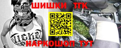 круглые Будённовск