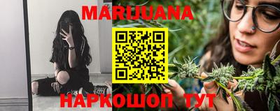 круглые Будённовск