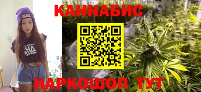 спиды Бугуруслан