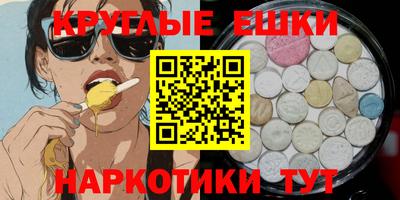 спиды Бугуруслан