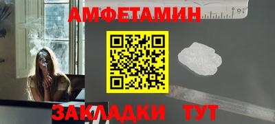 круглые Будённовск