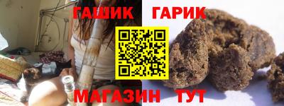спиды Бугуруслан