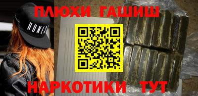 спиды Бугуруслан