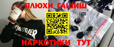 спиды Бугуруслан