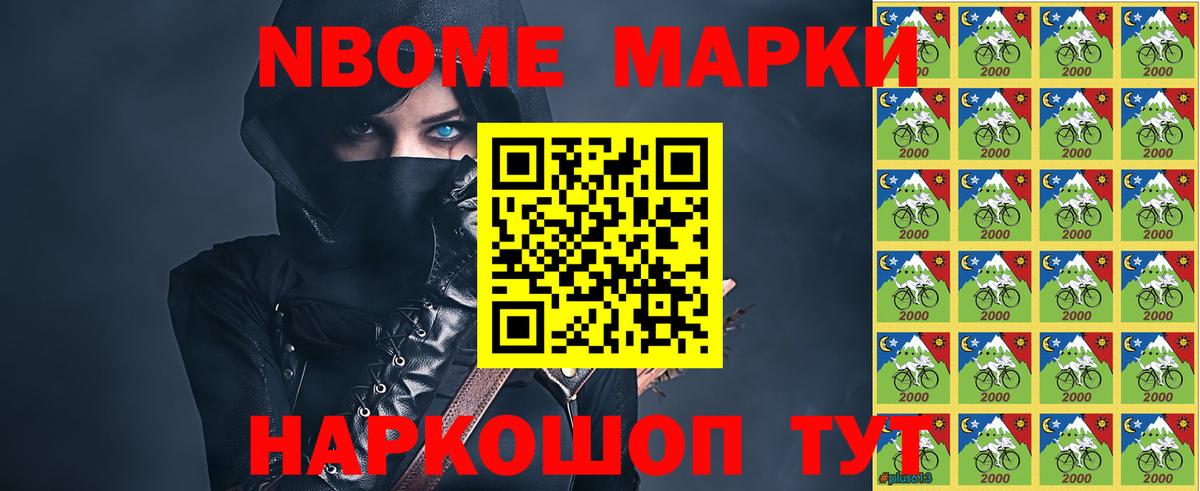 LSD-25 экстази кислота  Вход с VPN  OMG ССЫЛКА  Глазов  Лсд 25 экстази 